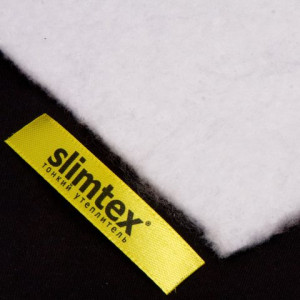 Объёмный наполнитель Slimtex200 (полиэфир, полипропилен)