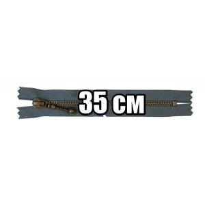 Молния металлическая - тип 5 (35 см) , YKK