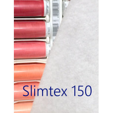 Наполнитель объёмный Slimtex150 (полиэстер)