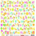 Набор бумаги для скрапбукинга 15х15 см  коллекция Веселое Детство от Scrapberrys
