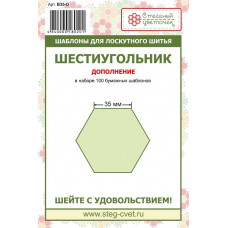 Картинки по запросу ВЫКРОЙКА ПЛАТЬЯ РОМБ | Выкройки, Кимоно, Простые швейные поделки